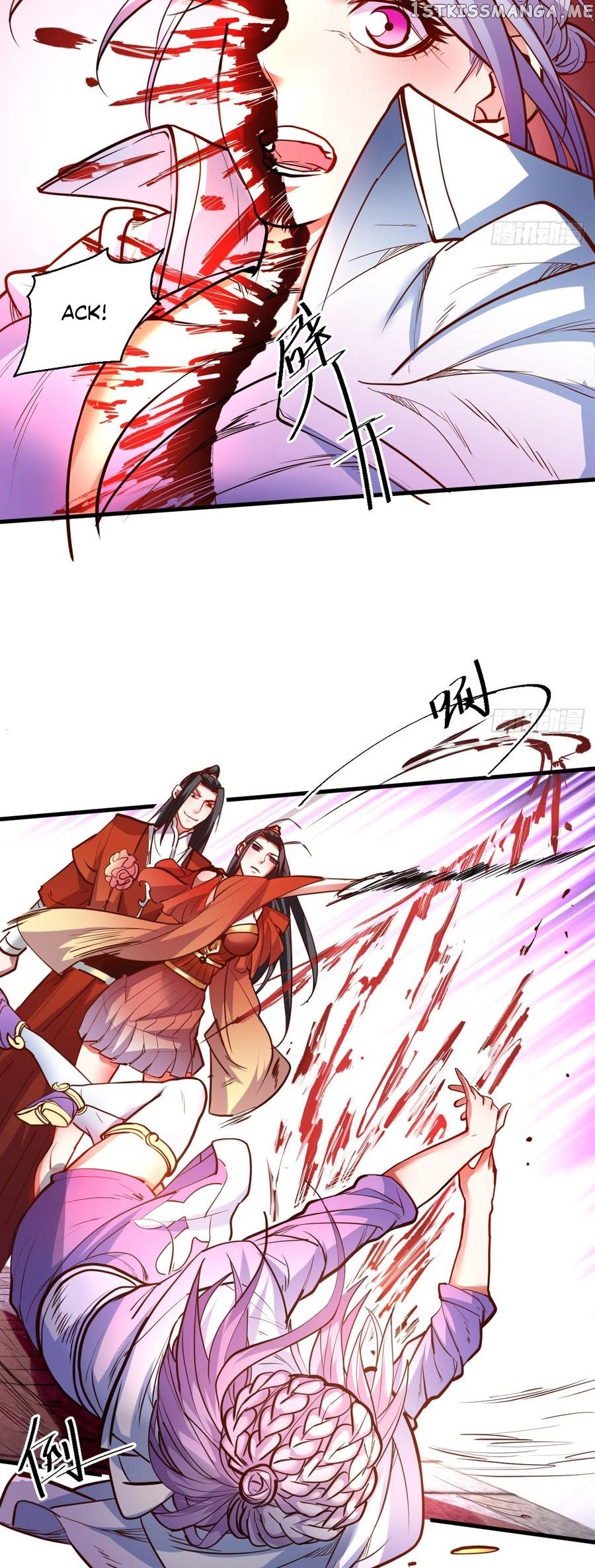 King Killer Reborn chapter 17 - page 16