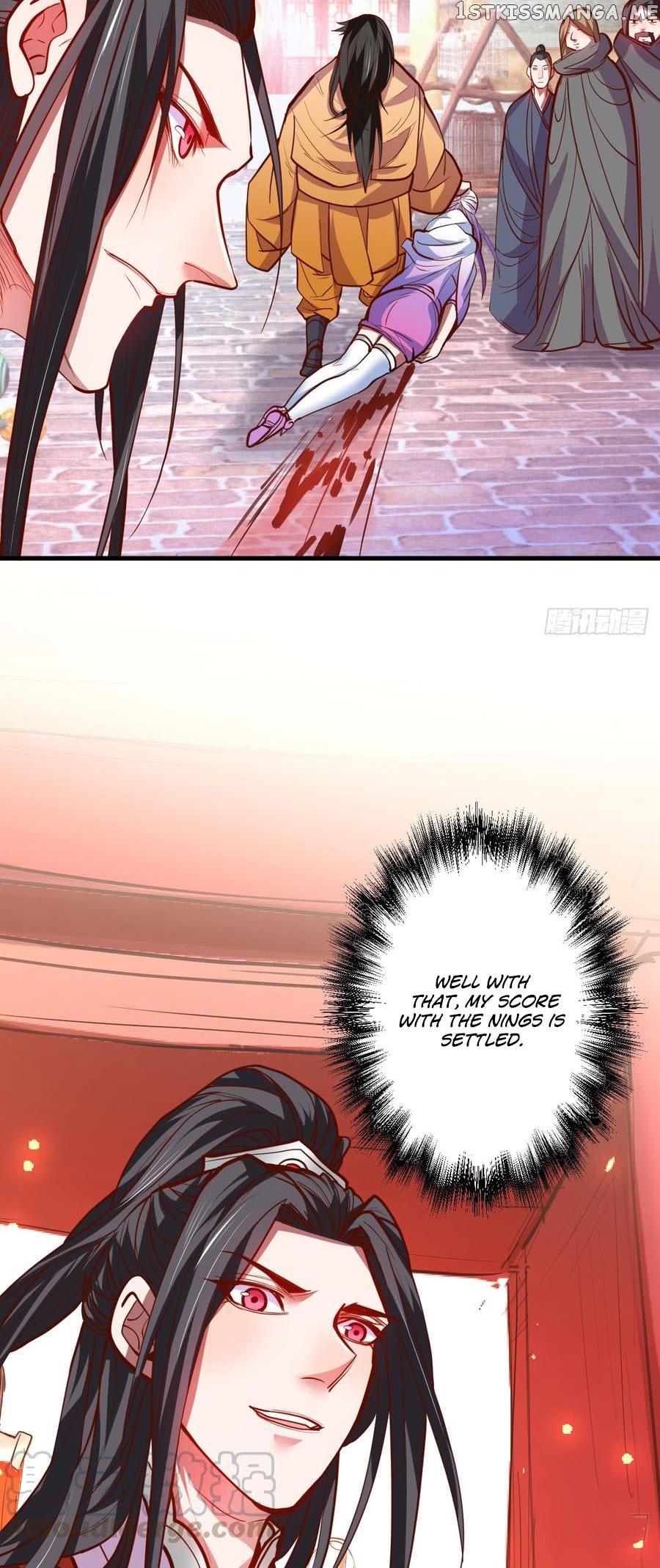 King Killer Reborn chapter 17 - page 19