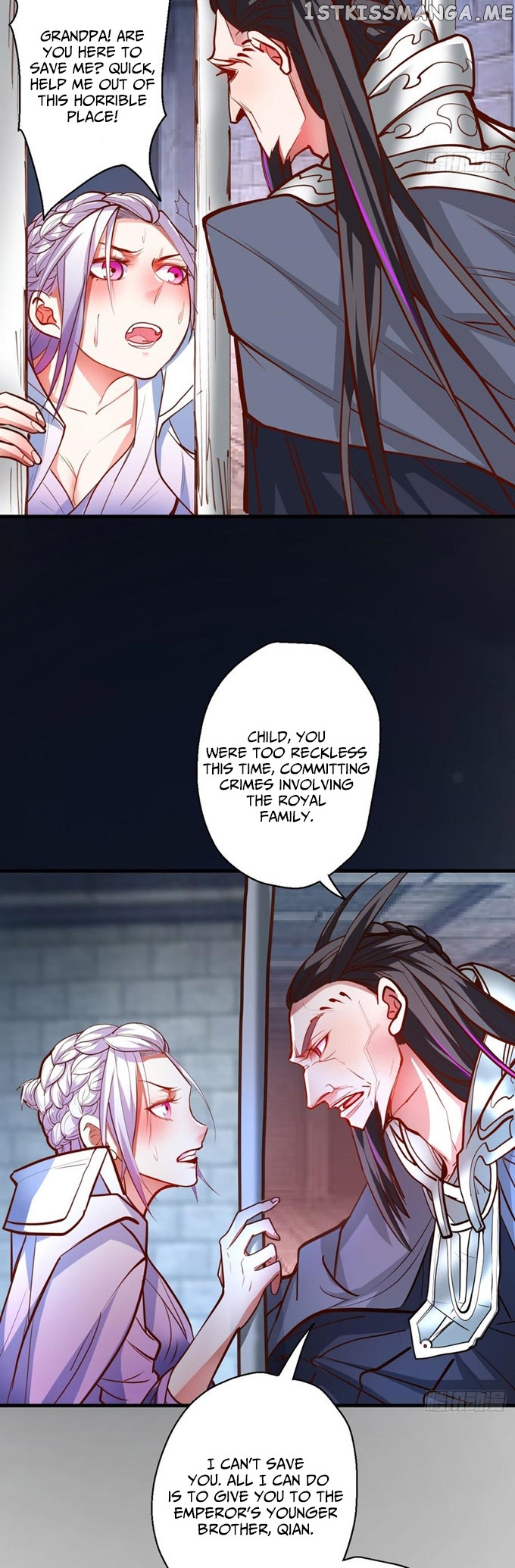 King Killer Reborn chapter 16 - page 4