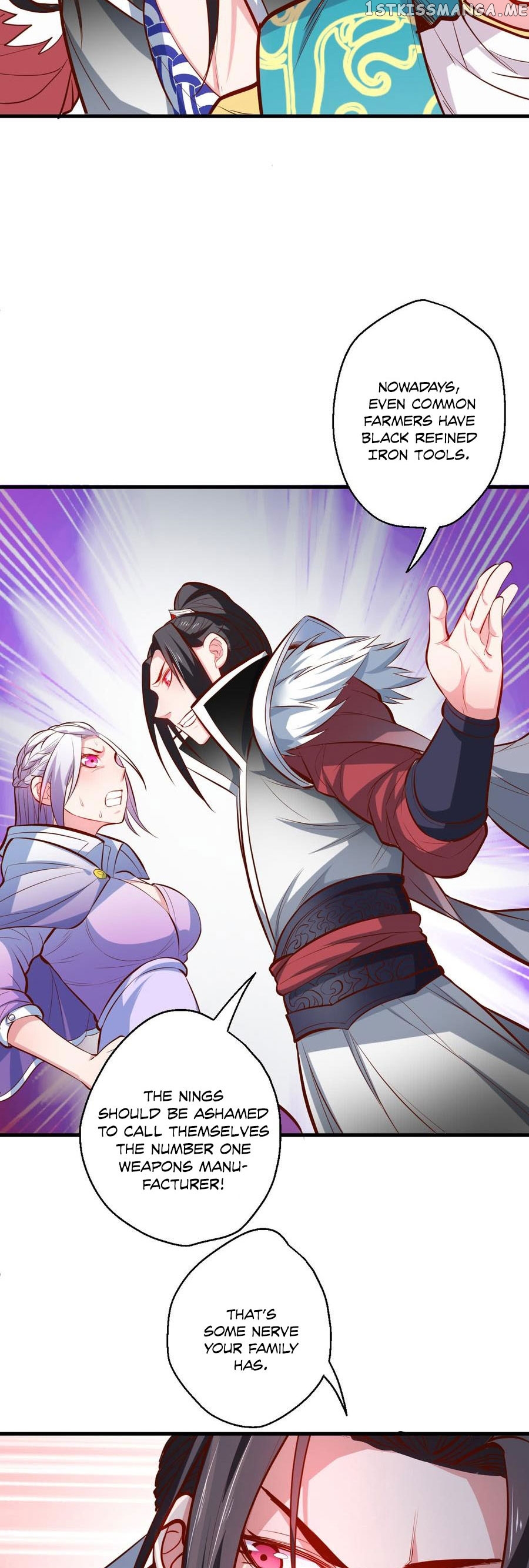 King Killer Reborn chapter 14 - page 12