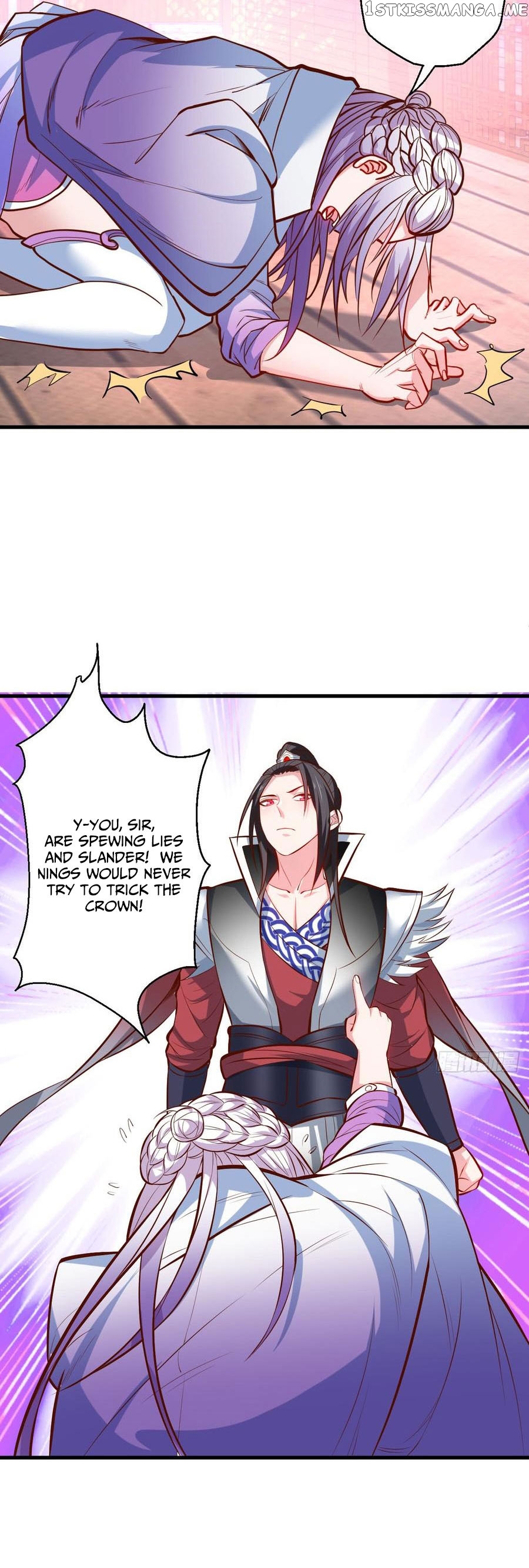 King Killer Reborn chapter 14 - page 14