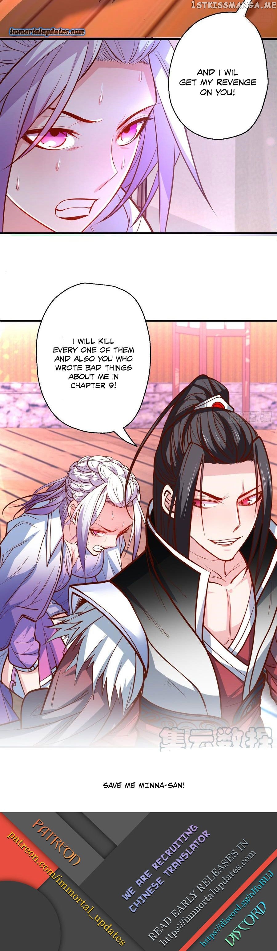 King Killer Reborn chapter 13 - page 23