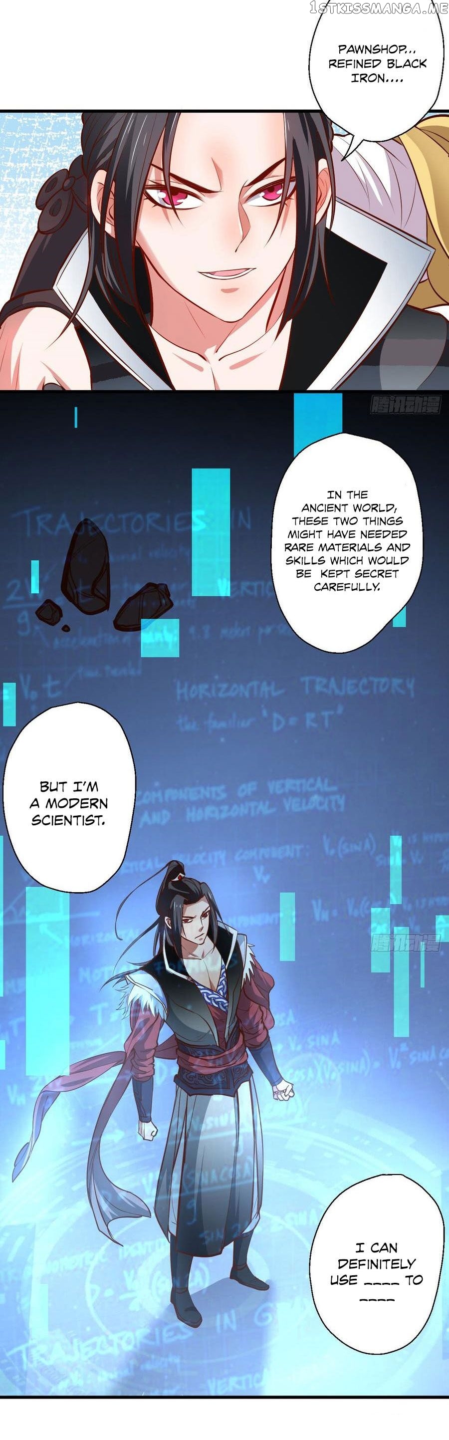 King Killer Reborn chapter 12 - page 10