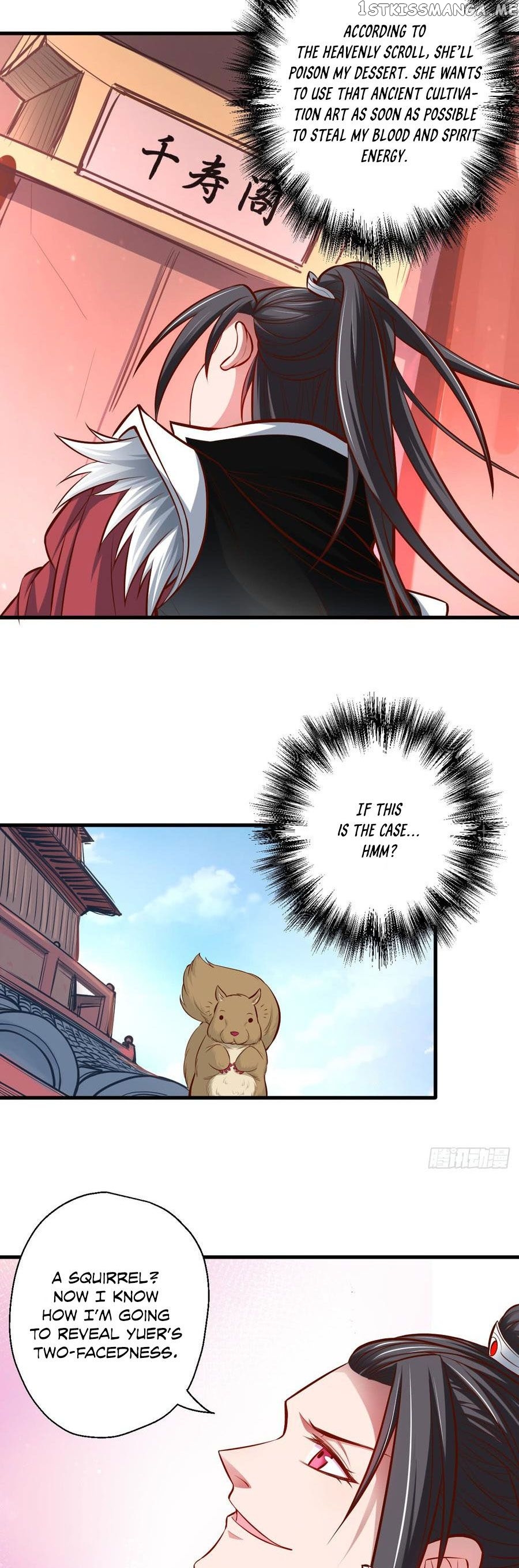 King Killer Reborn chapter 9 - page 7