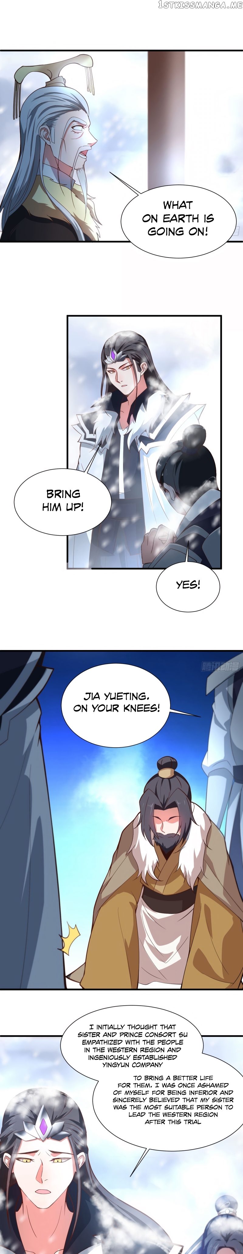King Killer Reborn Chapter 110 - page 2