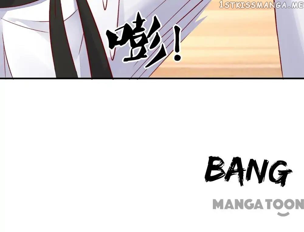 Honey, You Belong to Me! chapter 51 - page 23