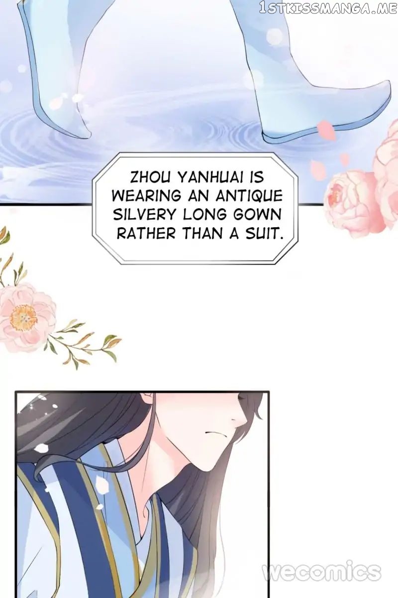 Mr. Zhou, Forced Marriage Is Illegal! chapter 36 - page 23
