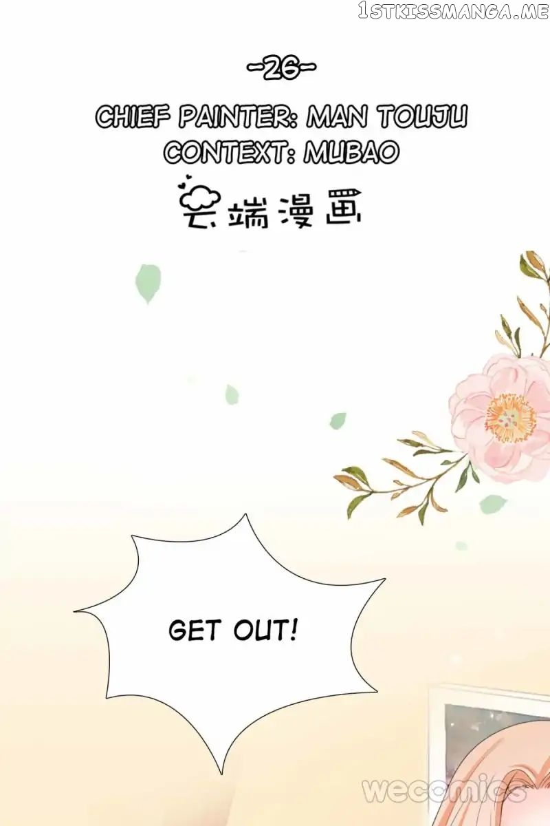 Mr. Zhou, Forced Marriage Is Illegal! chapter 26 - page 1