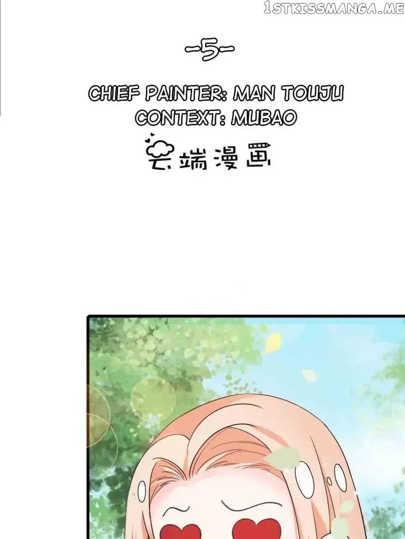 Mr. Zhou, Forced Marriage Is Illegal! chapter 5 - page 1
