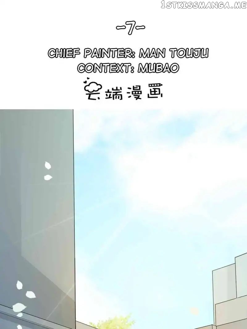Mr. Zhou, Forced Marriage Is Illegal! chapter 7 - page 1