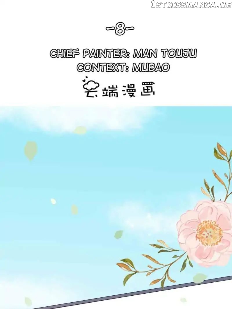 Mr. Zhou, Forced Marriage Is Illegal! chapter 8 - page 1