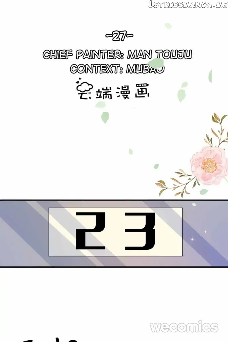 Mr. Zhou, Forced Marriage Is Illegal! chapter 27 - page 1