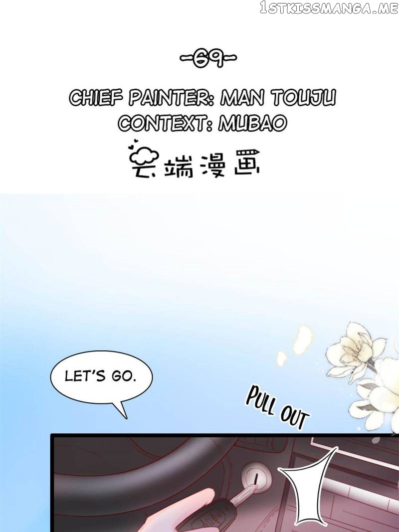Mr. Zhou, Forced Marriage Is Illegal! chapter 69 - page 1