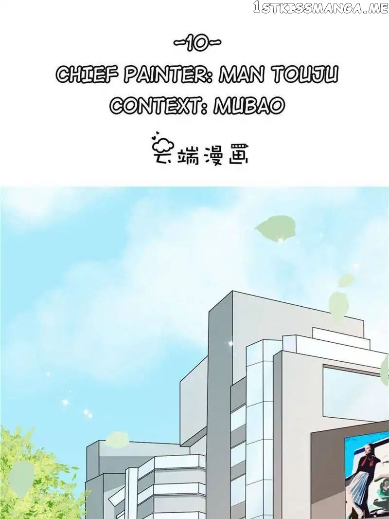 Mr. Zhou, Forced Marriage Is Illegal! chapter 10 - page 1