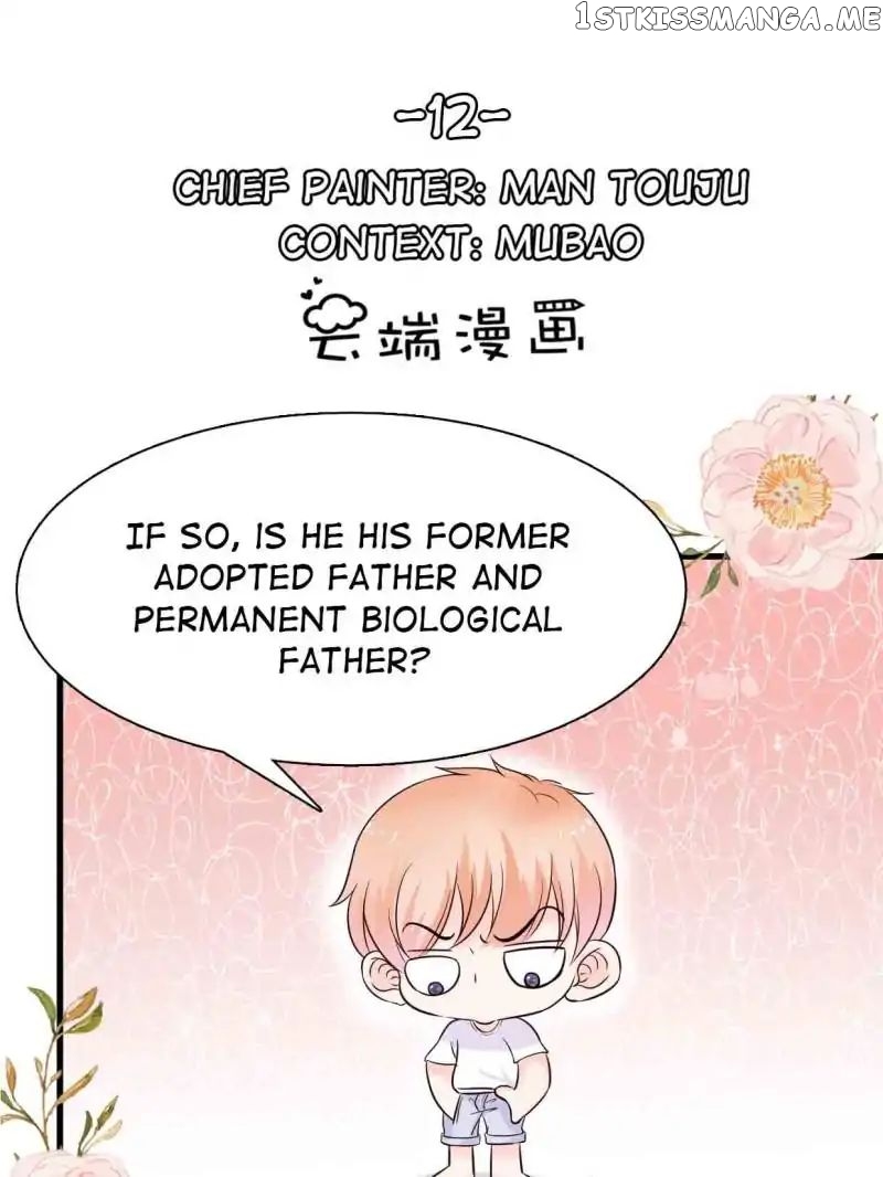 Mr. Zhou, Forced Marriage Is Illegal! chapter 12 - page 1