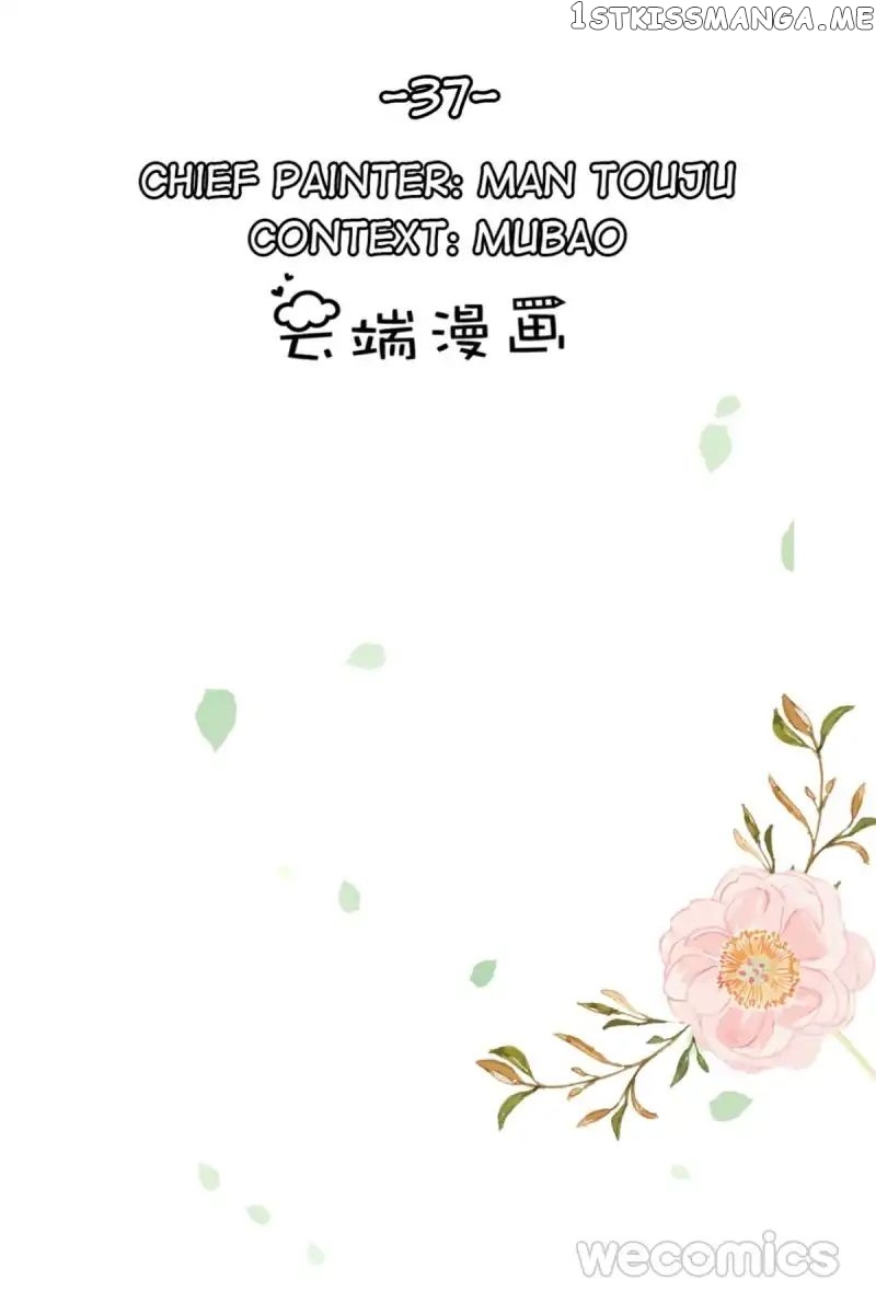 Mr. Zhou, Forced Marriage Is Illegal! chapter 37 - page 1