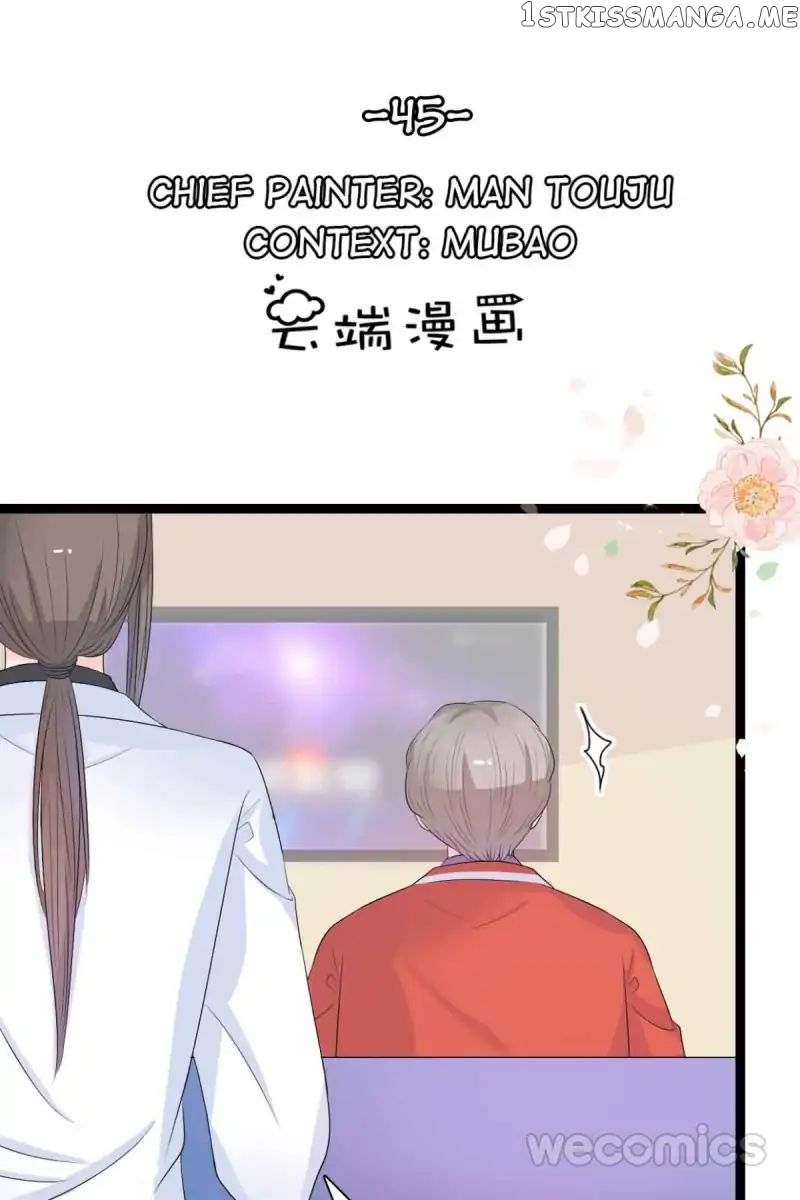 Mr. Zhou, Forced Marriage Is Illegal! chapter 45 - page 1