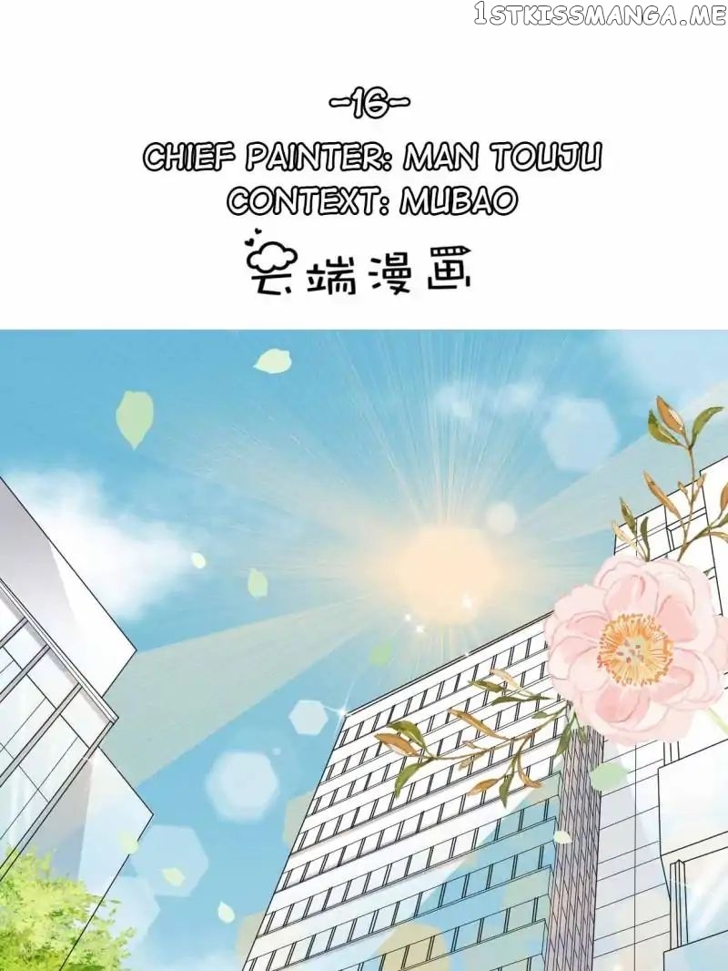 Mr. Zhou, Forced Marriage Is Illegal! chapter 16 - page 1