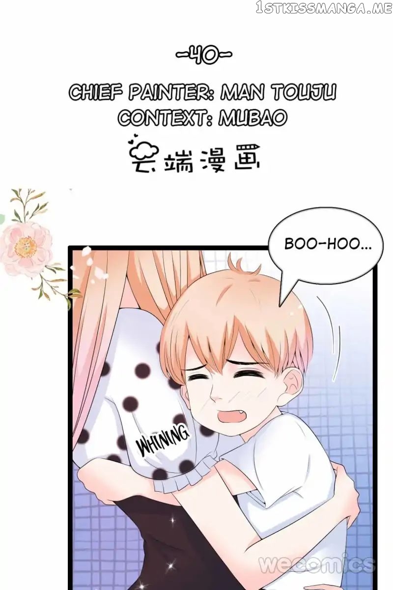 Mr. Zhou, Forced Marriage Is Illegal! chapter 40 - page 1