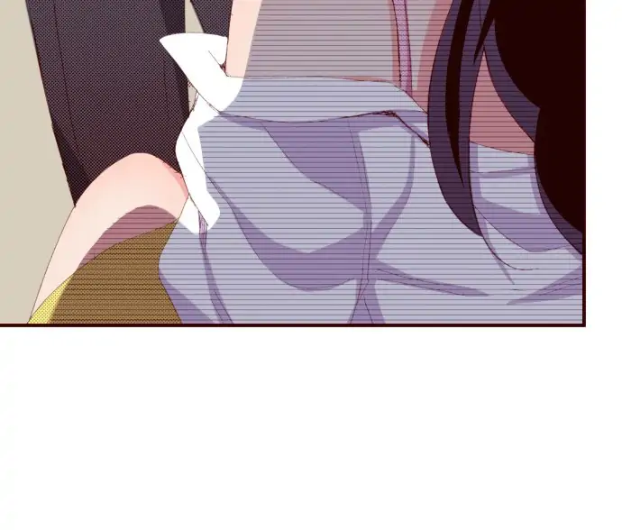 Marriage Contract With My Sadistic CEO chapter 1 - page 5