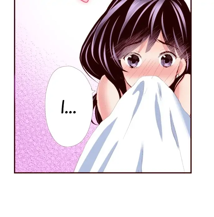 Marriage Contract With My Sadistic CEO chapter 5 - page 12