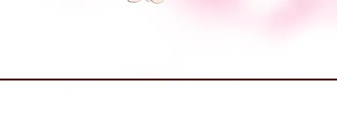 Marriage Contract With My Sadistic CEO chapter 5 - page 23