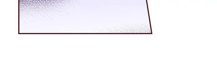 Marriage Contract With My Sadistic CEO chapter 3 - page 13