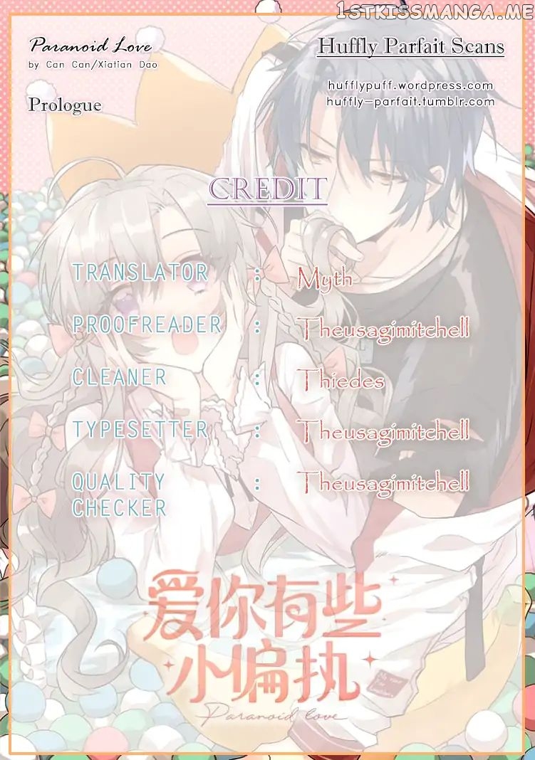 Paranoid Love chapter 0.1 - page 1
