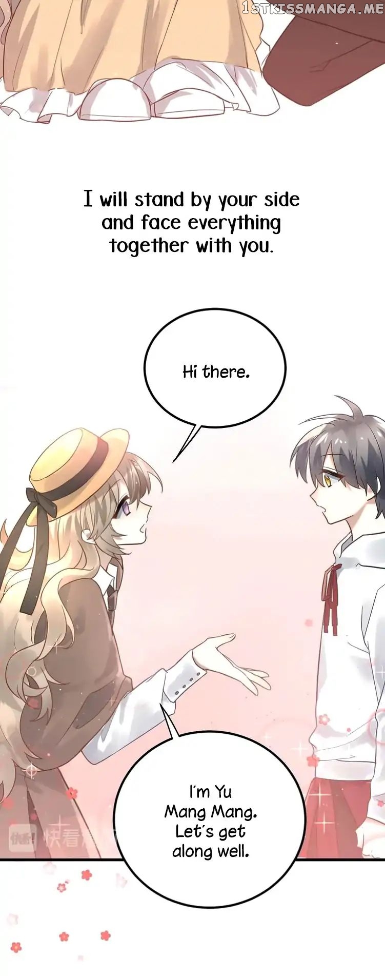 Paranoid Love chapter 0.1 - page 13