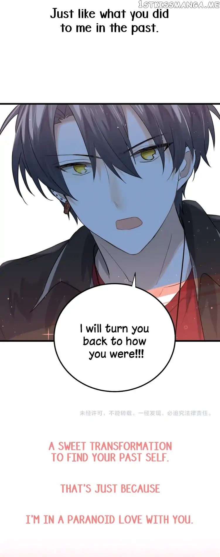 Paranoid Love chapter 0.1 - page 14
