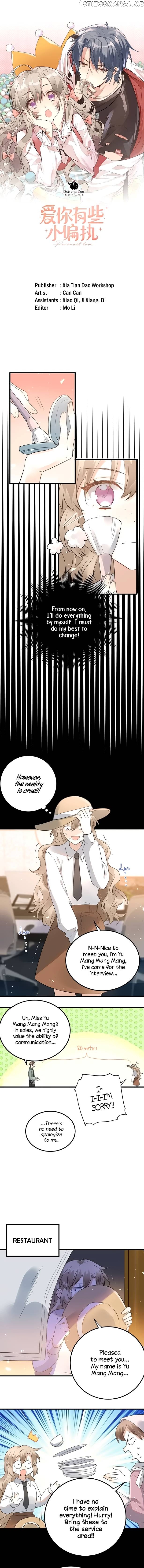 Paranoid Love chapter 31 - page 2