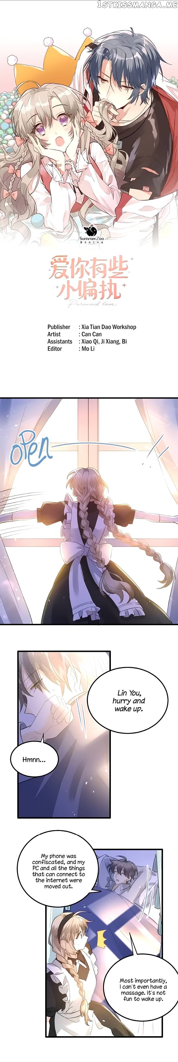 Paranoid Love chapter 34 - page 2