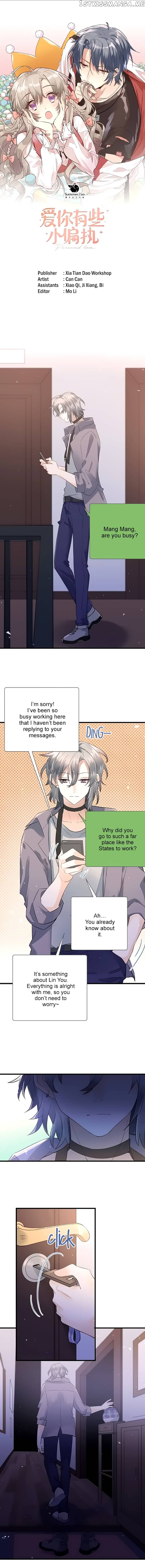 Paranoid Love chapter 36 - page 2