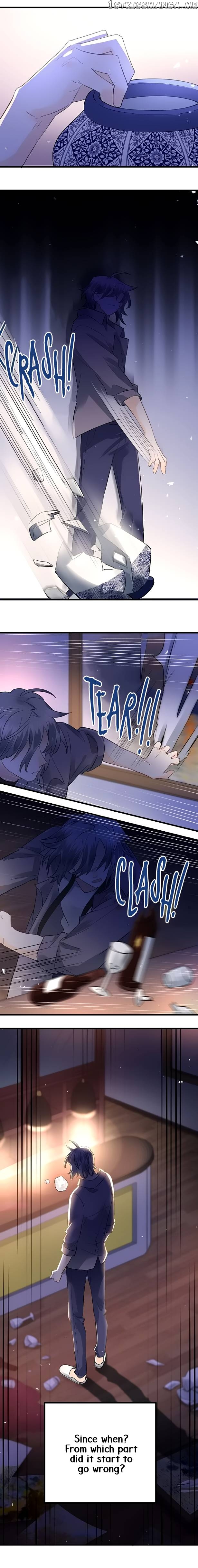 Paranoid Love chapter 36 - page 3