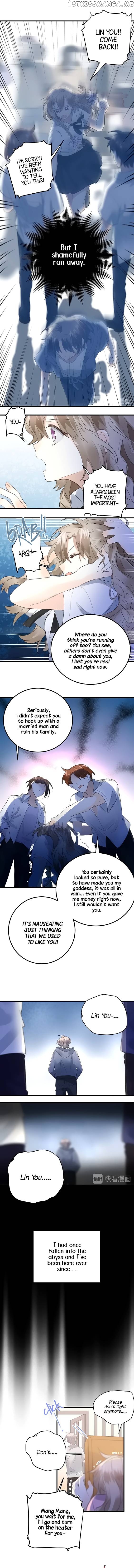 Paranoid Love chapter 40 - page 7