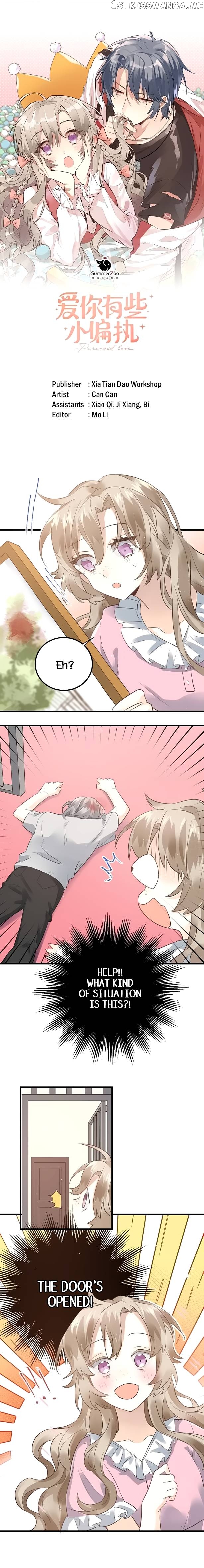Paranoid Love chapter 41 - page 2