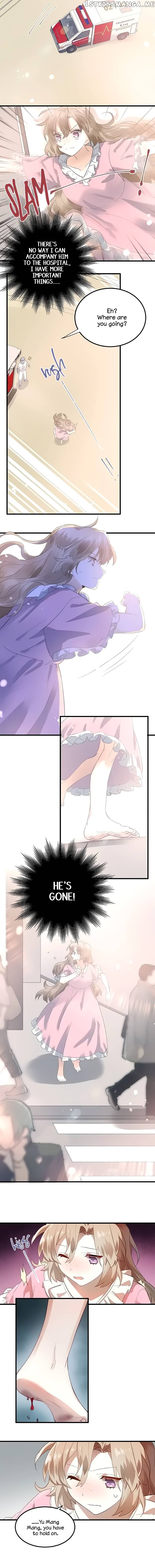 Paranoid Love chapter 41 - page 5