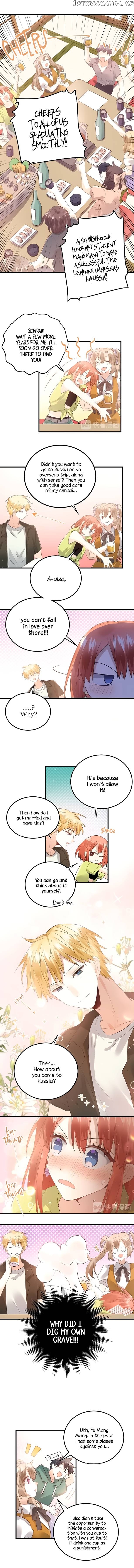 Paranoid Love chapter 44 - page 3