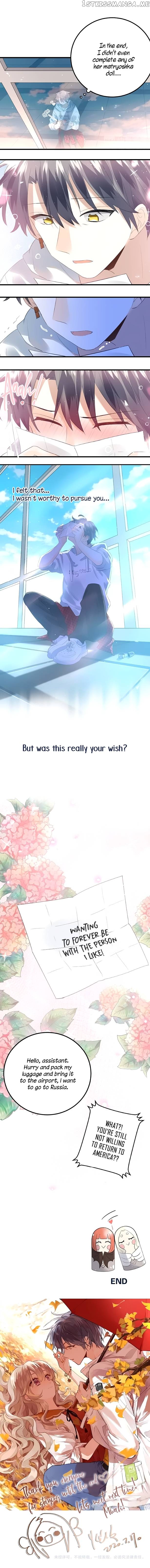 Paranoid Love chapter 44 - page 8