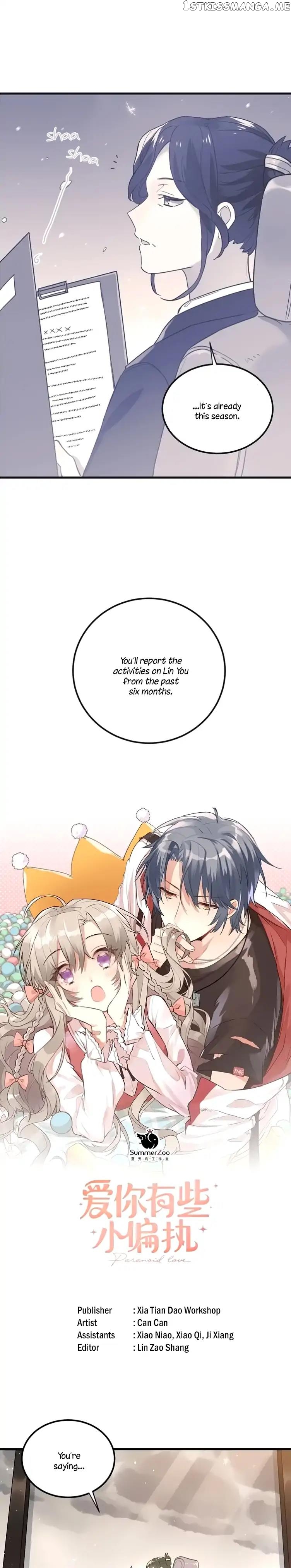 Paranoid Love chapter 7 - page 2