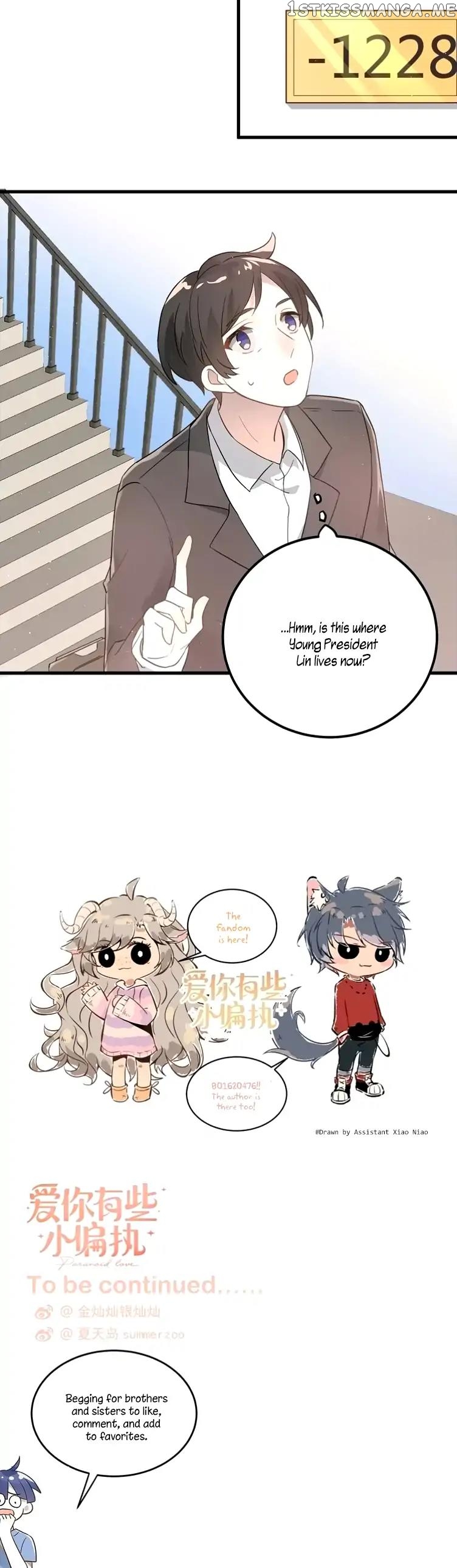 Paranoid Love chapter 7 - page 21