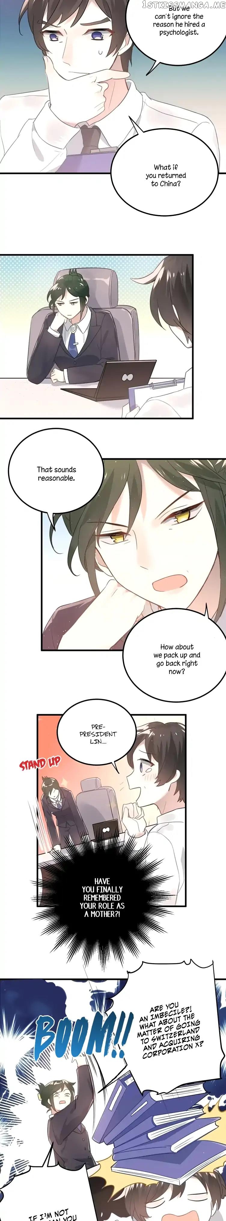 Paranoid Love chapter 7 - page 4