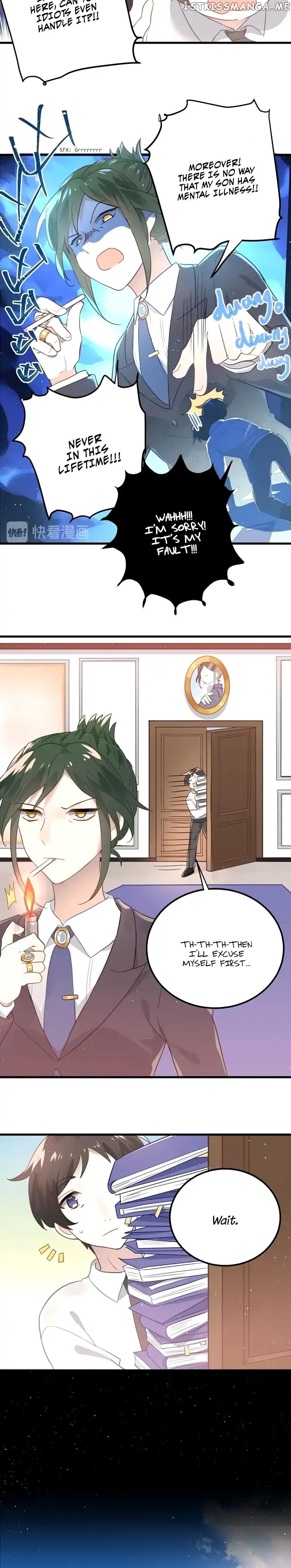 Paranoid Love chapter 7 - page 5