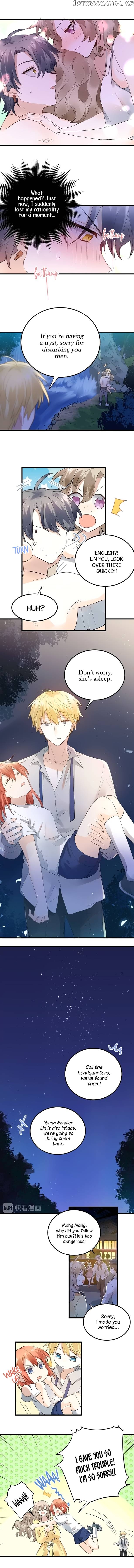 Paranoid Love chapter 29 - page 6