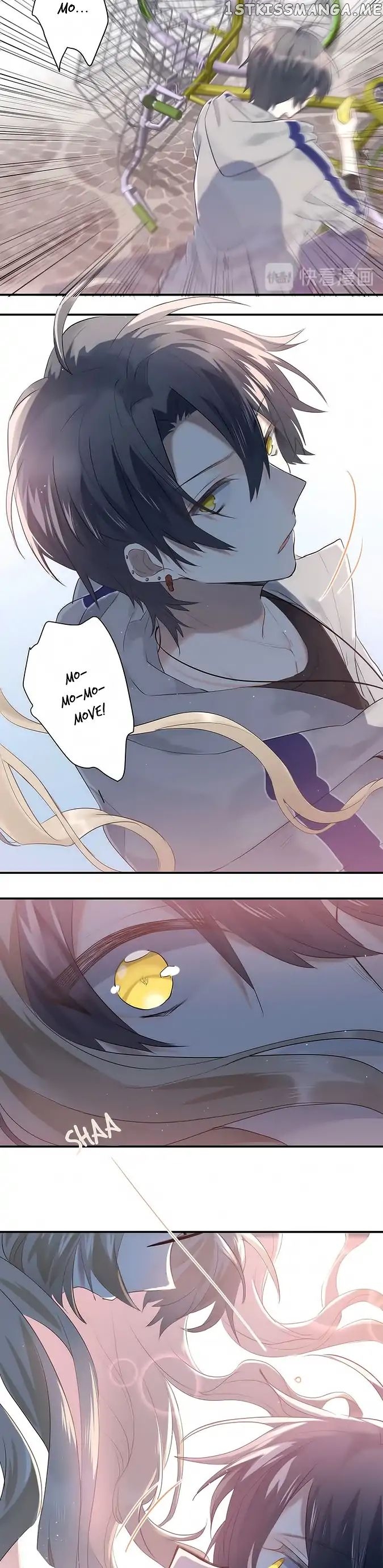 Paranoid Love chapter 1 - page 25
