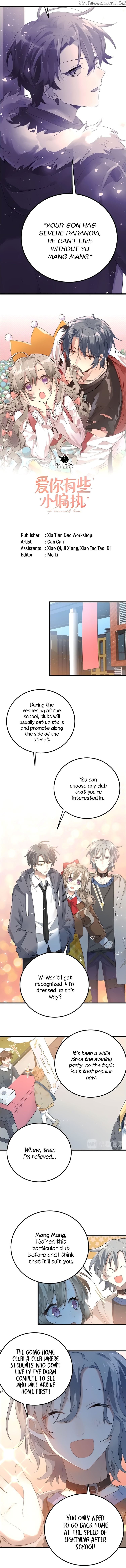 Paranoid Love chapter 18 - page 2