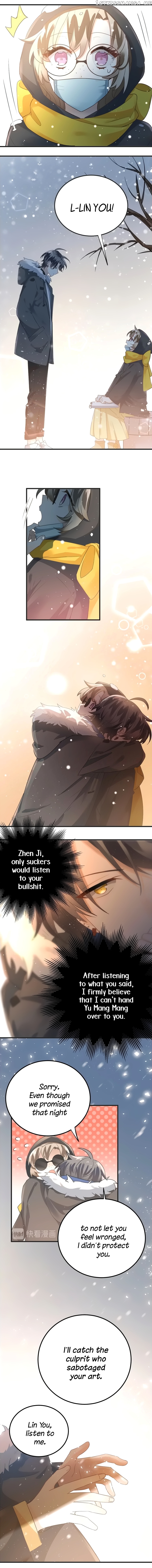 Paranoid Love chapter 17 - page 7
