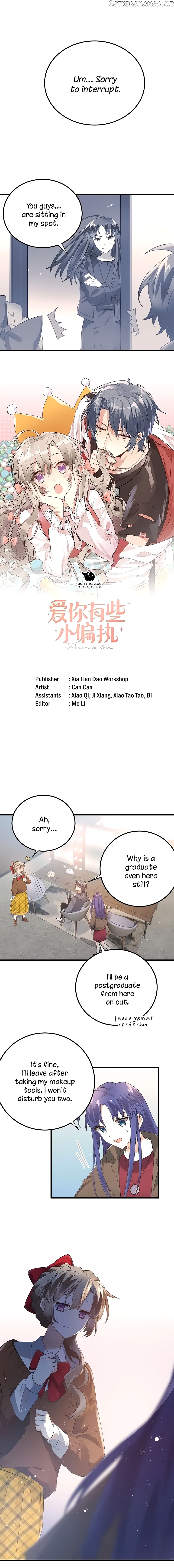 Paranoid Love chapter 19 - page 2