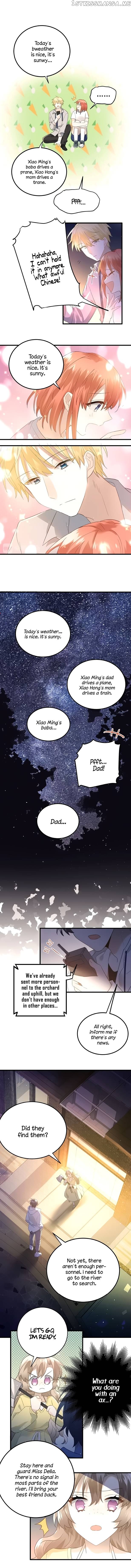Paranoid Love chapter 28 - page 7