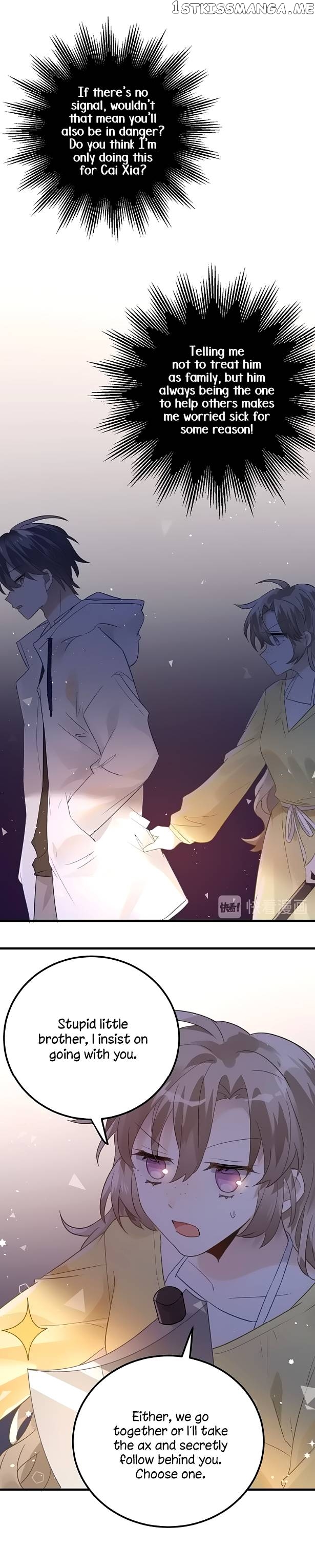 Paranoid Love chapter 28 - page 8